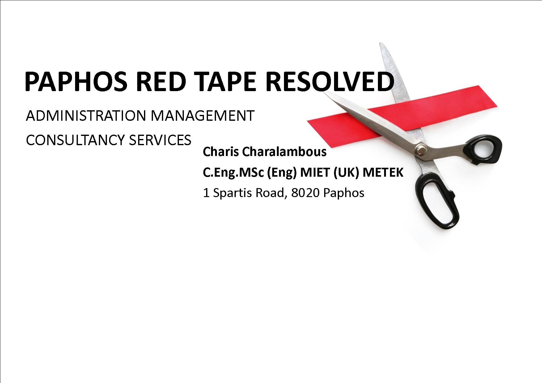 Paphos Red Tape Resolved Logo